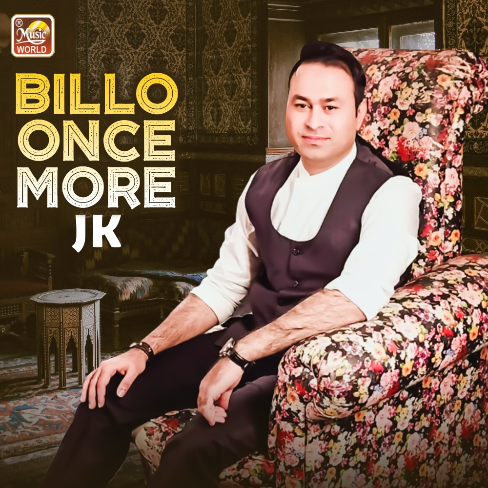 Billo Once More