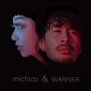 Listen to ただ君を愛す song with lyrics from Warner