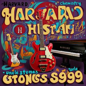 收聽Uncle stones99的Harvard chemistry (feat. Ma keys, Sgero SA, Mfana Groove & Ambitiondjyy)歌詞歌曲