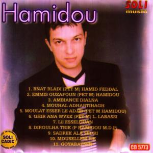 收聽Hamidou的Bnat Bladi -Pet M- Hamid Feddal歌詞歌曲