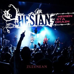 收聽Hesian的Guregatik歌詞歌曲