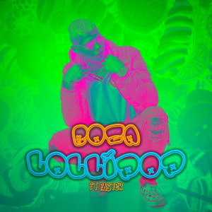 ดาวน์โหลดและฟังเพลง Lollipop (Explicit) พร้อมเนื้อเพลงจาก Boza