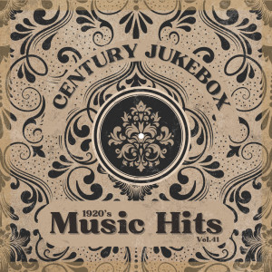 收聽Century Jukebox的Lights Out歌詞歌曲