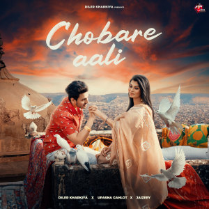 Album Chobare Aali from Diler Kharkiya