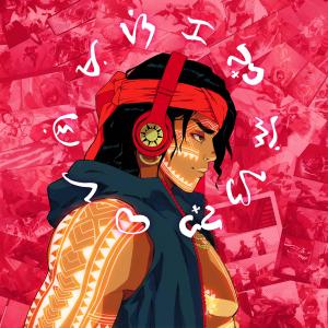 收聽Bayani的President And Pesos (feat. Knowa Lazarus) (Explicit)歌詞歌曲