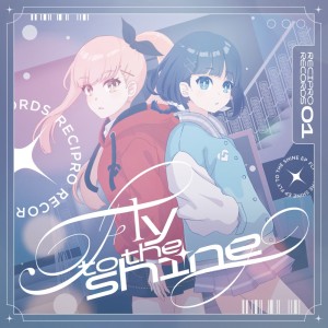 Listen to Fly to the shine (feat. Marpril) (Instrumental) song with lyrics from RECIPRO RECORDS