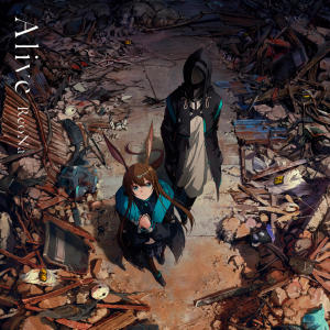 ดาวน์โหลดและฟังเพลง Alive พร้อมเนื้อเพลงจาก ReoNa