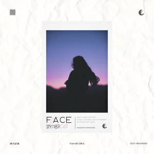 Listen to Face song with lyrics from Sn1187