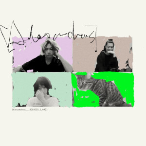收聽[Alexandros]的Starrrrrrr (Bedroom ver.)歌詞歌曲