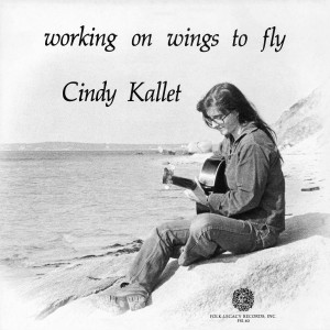 ดาวน์โหลดและฟังเพลง Hey-O พร้อมเนื้อเพลงจาก Cindy Kallet