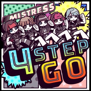 Album 4STEP GO from 