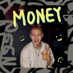 อัลบัม 뭐니? MONEY ศิลปิน n99d