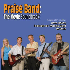 ดาวน์โหลดและฟังเพลง All for Me พร้อมเนื้อเพลงจาก PraiseStreet Worship Band