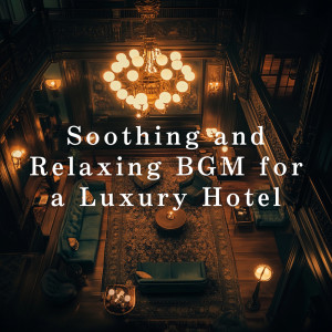 Dengarkan Graceful Twilight Reflections lagu dari Smooth Lounge Piano dengan lirik