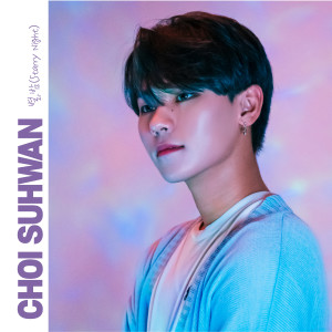 อัลบัม Starry Night ศิลปิน Choi Suhwan