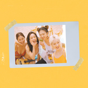 ดาวน์โหลดและฟังเพลง Malibu Summer (feat. HAEE) พร้อมเนื้อเพลงจาก Advanced
