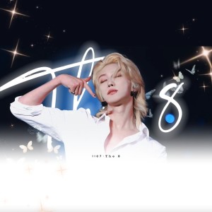 Album Back 2 Back-SEVENTEEN from 徐AXu