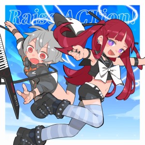 Listen to Raise ACTion! (feat. Zettai Tenshi Kurumi) song with lyrics from ミディ