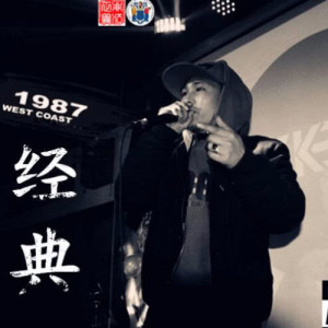 อัลบัม 經典 ศิลปิน Mr.kj