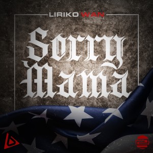 ดาวน์โหลดและฟังเพลง Ya Me Llego El Rumor พร้อมเนื้อเพลงจาก Liriko Wan