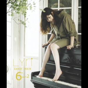 Listen to 去我约会 song with lyrics from LYn