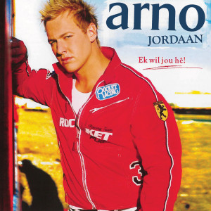 ดาวน์โหลดและฟังเพลง You Raise Me Up พร้อมเนื้อเพลงจาก Arno