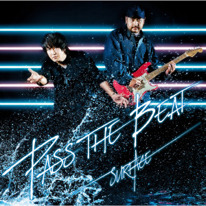 อัลบัม PASS THE BEAT ศิลปิน surface