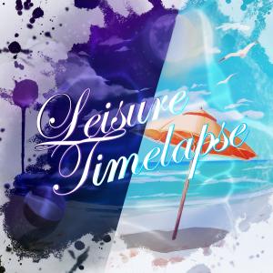 收聽Glancia的Cigarette. Coffee, Buildings歌詞歌曲