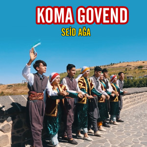Listen to Ninoye song with lyrics from Koma Govend