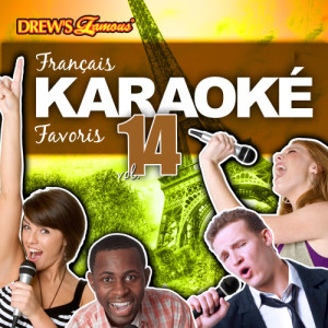 ดาวน์โหลดและฟังเพลง Tous Les Sha La La La (Version Karaoké) พร้อมเนื้อเพลงจาก The Hit Crew