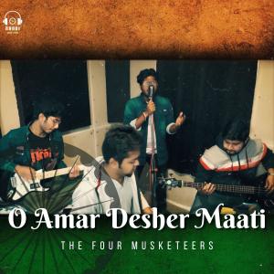 收聽The Four Musketeers的O Amar Desher Mati歌詞歌曲