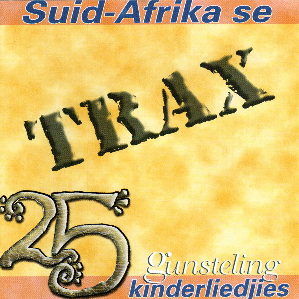 As Hy Weer Kom