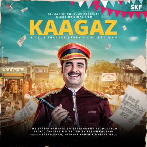 Listen to Kaagaz Poetry song with lyrics from Various