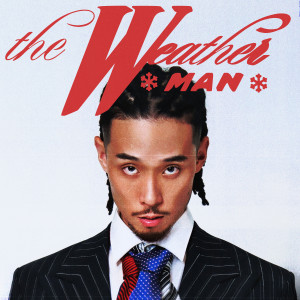 ดาวน์โหลดและฟังเพลง 光阴似箭 (Time Flies) (Explicit) พร้อมเนื้อเพลงจาก Feezy