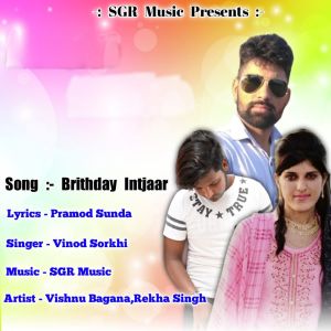 Album Birthday Intjaar from Vinod Sorkhi