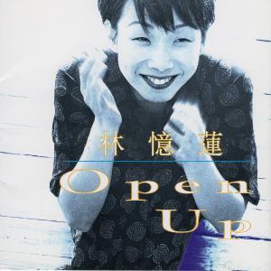 Album Open Up oleh 林忆莲