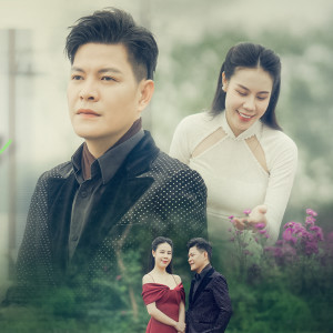 Album Hẹn Xuân from 