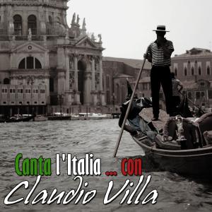 ดาวน์โหลดและฟังเพลง 'O sole mio พร้อมเนื้อเพลงจาก Claudio Villa