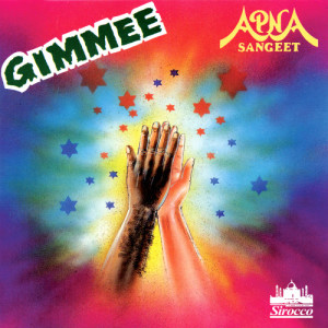 ดาวน์โหลดและฟังเพลง Nuch Nuch Nuch (Regae Mix) พร้อมเนื้อเพลงจาก Apna Sangeet
