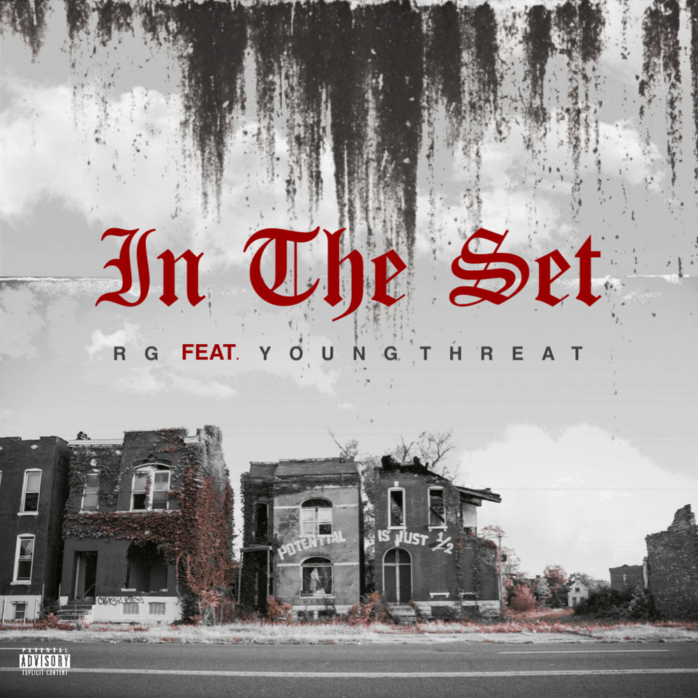 In The Set (Explicit)