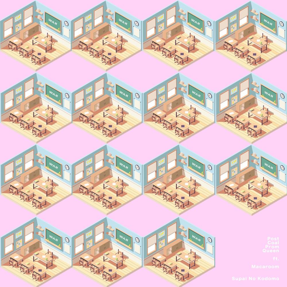 Supai No Kodomo(feat. macaroom)