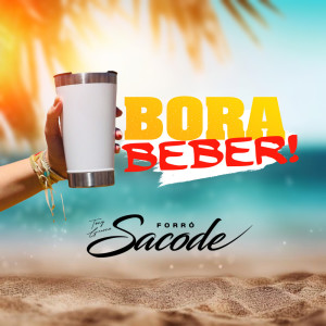 收聽Tony Guerra的Bora Beber歌詞歌曲