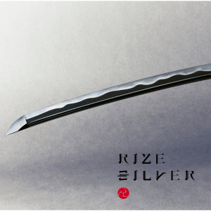 ดาวน์โหลดและฟังเพลง Silver พร้อมเนื้อเพลงจาก Rize