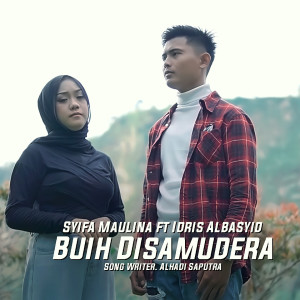 Album Buih di Samudera from Syifa Maulina