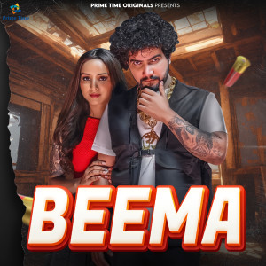 อัลบัม Beema (feat. Ishita Malik) ศิลปิน Raj Mawar