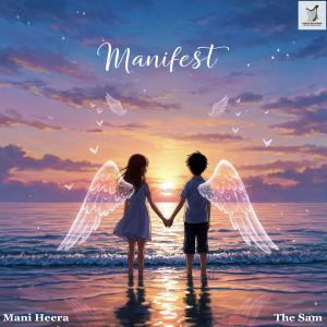 Heera的專輯Manifest