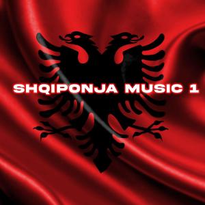 Various Artists的專輯Arkivi