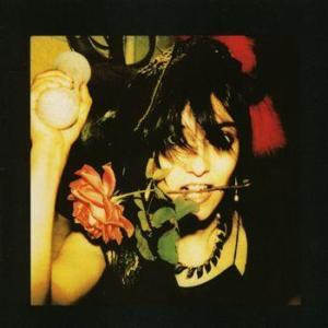 Public Image Limited的專輯Flowers Of Romance