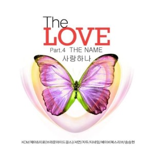 Album The Love Part.4 from The Name