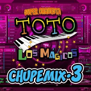 ดาวน์โหลดและฟังเพลง Cuando Apenas Era un Jovencito (The Cotton Song) พร้อมเนื้อเพลงจาก Super Orquesta Toto